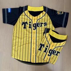 【まとめ売り】阪神タイガース ユニフォーム イエロー/ブラック　2枚セット