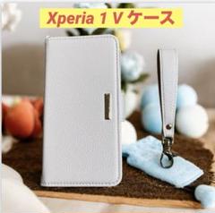 Xperia 1 V ケース スマホケース Xperia 1V 手帳型ケース