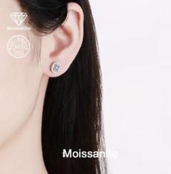 「可愛いのに上品。」毎日を特別にするモアサナイトピアス