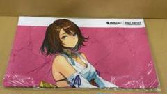 未開封 MTG ファイナルファンタジー ユウナ プレイマット