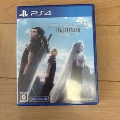 PS4 クライシス コア -ファイナルファンタジーVII- リユニオン PS4版