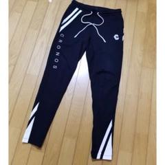 クロノス　スウェットMサイズ CRONOS THIGH SWITCH SWEATS LONGPANTS【M.GRAY】