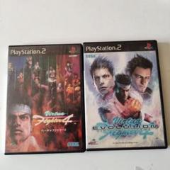 バーチャファイター4 & エボリューションセット