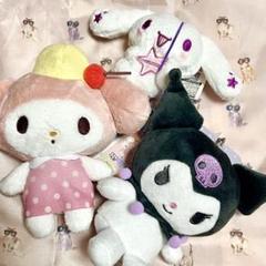 新品♡サンリオ クロミ ぬいぐるみ マスコット 12点セット まとめ売り 新品♡サンリオ クロミ ぬいぐるみ マスコット 12点セット