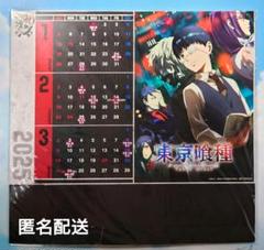 【新品未使用】東京喰種　コミック　カレンダー　2019＆2020　原画 新品未使用】東京喰種 コミック カレンダー 2019＆2020 原画