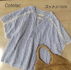 【コテラック】コットン100%　フレンチ袖 Vネック ブラウス