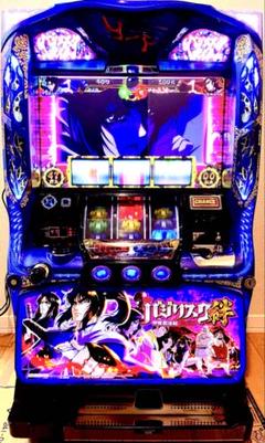 2025年最新】バジリスク絆2 実機の人気アイテム - メルカリ