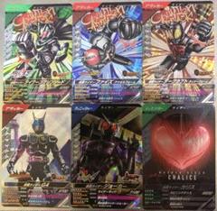 2025年最新】ガンバレジェンズの人気アイテム - メルカリ