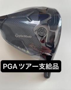 【ツアー支給品】 テーラーメイド Qi35 LS ドライバー ヘッド10.5度 ツアー支給品】 テーラーメイド Qi35 LS ドライバー ヘッド10.5