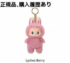 Exciting Macaron ピンク those-exciting-macaron-sure-