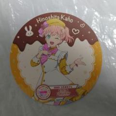 2025年最新】日野下花帆 衣装の人気アイテム - メルカリ