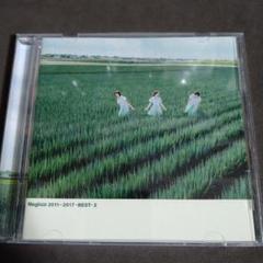 2025年最新】negicco 圧倒的なスタイルの人気アイテム - メルカリ