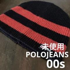 ポロジーンズ　POLO JEANS  ニット帽 Yahoo!オークション -「ポロジーンズ キャップ」(ラルフローレン