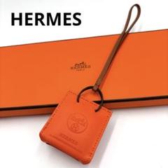 エルメス　バックチャーム　非売品 HERMES（バッグチャーム）のフリマアイテム一覧