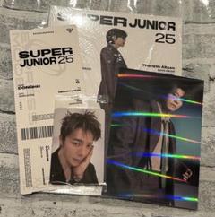SUPER JUNIOR25 アルバム　ドンへ　新品未使用