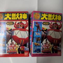 けーすけさん専用パワーレンジャー　ジュウレンジャー　レガシーパワーソード Mighty Morphin Power Rangers Legacy Red Ranger Power Sword