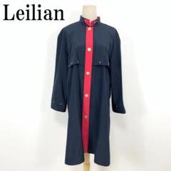 leilian - ◎当日発送可能【美品】レリアン セレモニー 9号