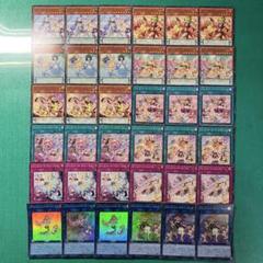 ドレミコードデッキ　パーツ付き 2025年最新】レドレミコード・ドリーミアの人気アイテム - メルカリ
