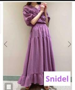 スナイデル　ロングワンピース　snidel　夏　田中みなみ　ジルスチュアート