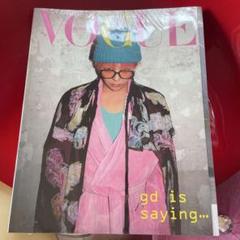 【G-DRAGON】雑誌 5冊セット / 美品 新品 2025年最新】g-dragon 雑誌の人気アイテム - メルカリ
