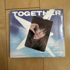 TXT アルバム solo ver. テヒョン