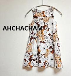 アチャチュム　ムチャチャ　ワンピース　チュニック　キッズ　F