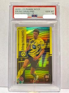 Footista F21-2 Haaland ハーランド PSA10 Footista F21-2 Haaland ハーランド PSA10