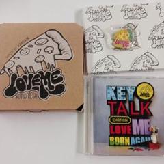 KEYTALK Loveme ピンバッジ付き　初回限定盤 2枚組