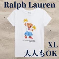 大人もOK★Ralph Lauren★ハワイ購入！ポロベアTシャツ XLサイズ 大人もOK☆Ralph Lauren☆ハワイ購入！ポロベアTシャツ XLサイズ