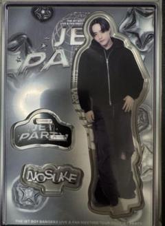 tjbb nosuke アクリルスタンド アクスタ まとめ売り TJBB NOSUKE アクリルスタンド - メルカリ