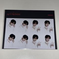 TXT 公式 PROMISE ソウルコン トレカ サイン ヨンジュン TXT ヨンジュンサイン入り トレカ - メルカリ