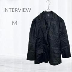 INTERVIEW テーラードジャケット M 黒　薄い　透け感あり