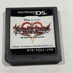 キングダムハーツ 358/2 Days (NDS)