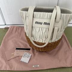 6/30まで最終値下げ Miumiu カゴバッグ　未使用品 6/25まで最終値下げ Miumiu カゴバッグ 未使用品 - メルカリ