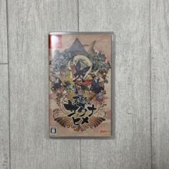 Switch 天穂のサクナヒメ