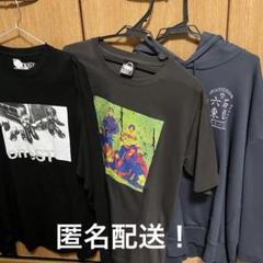 SixTONES Tシャツ・パーカー おまけ付き 41C75TZKpQL._UY350_.jpg