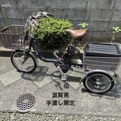 Panasonic 電動アシスト三輪車　引き取り限定 幼児二人同乗用電動アシスト自転車「ギュット」シリーズ 2025年