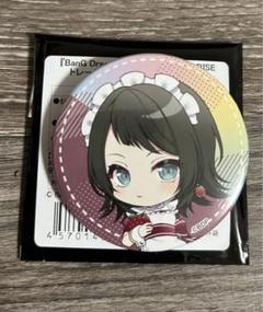 バンドリ　スイパラ　ミニキャラ缶バッジ　ave mujica 八幡海鈴 バンドリ スイパラ ミニキャラ缶バッジ ave mujica 八幡海鈴