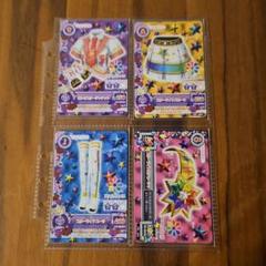 2025年最新】ピンクスタージャケット アイカツの人気アイテム