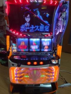 パチスロ　実機　エヴァンゲリオン 楽天市場】スマスロ Lエヴァンゲリオン ～未来への創造～ 実機