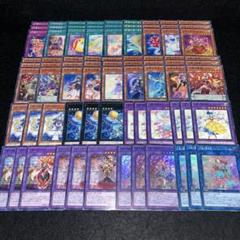 2025年最新】幻奏デッキの人気アイテム - メルカリ