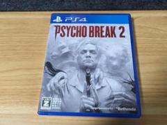 PS4 サイコブレイク2
