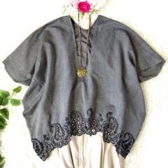 45R 45rpmレース襟刺繍入り半袖ブラウス