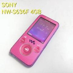 SONY NW-ZX707-C デジタルオーディオプレーヤー WALKMAN