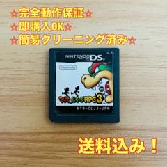マリオ＆ルイージRPG 3!!! DS