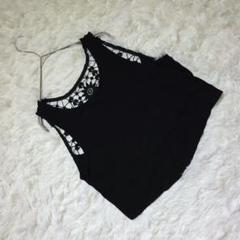 美品　H&M　タンクトップ　レース　マクラメ　ブラック　黒