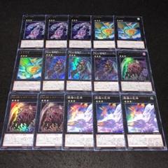 R様 リクエスト 5点 まとめ商品１ i様 リクエスト 5点 まとめ商品 - メルカリ