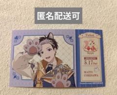 アオペラ 是沢舞斗 4周年 カフェ 缶バッジ まとめ売り 11点 アオペラ4周年イベント入場特典 是沢 舞斗缶バッジ - メルカリ