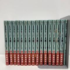 スパイファミリー　1〜13巻　全巻　初版　帯付き　5〜13巻　新品未開封　特典 SPY×FAMILY スパイファミリー 全巻 13巻 初版 帯付き 特典 セット