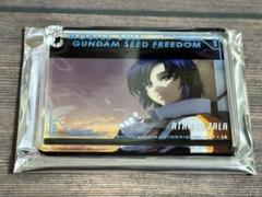 2025年最新】ガンダムseed コロッタ アスランの人気アイテム